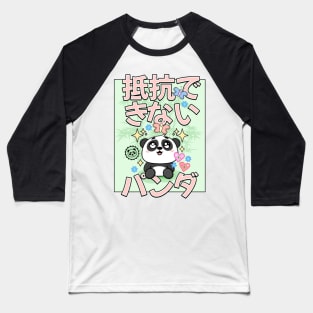 Irresistible Panda Shirt, Fancy Dress, Funny Tee Baseball T-Shirt